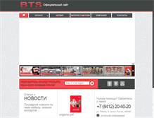 Tablet Screenshot of btsmebel.ru